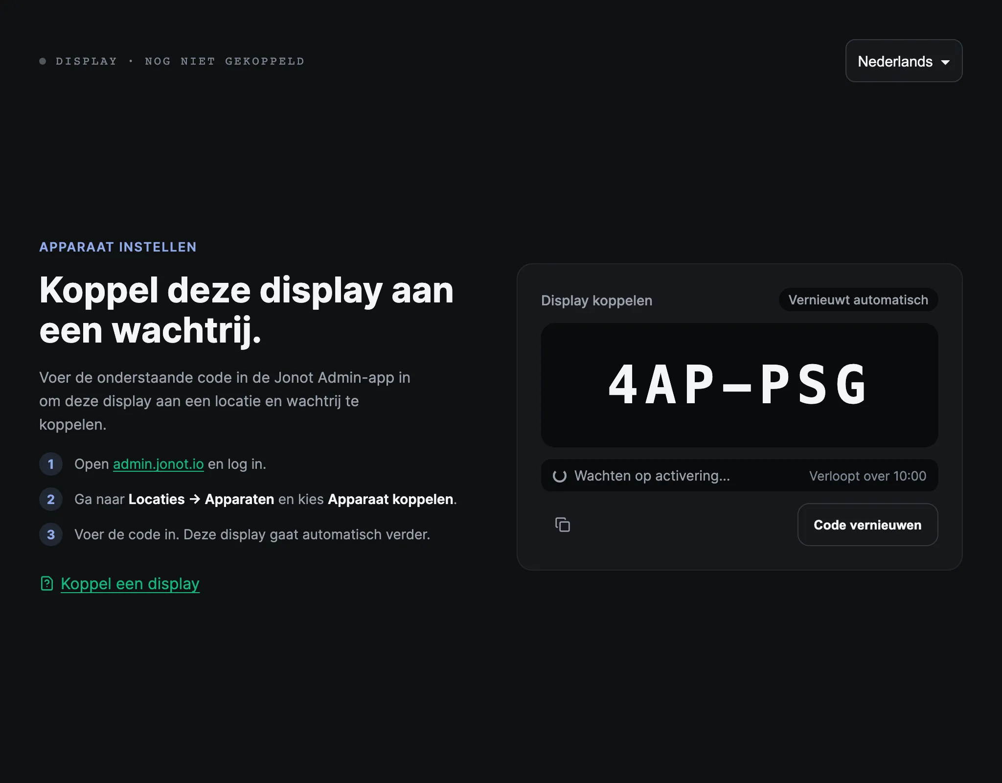 Koppelscherm van een Jonot-display met de koppelcode