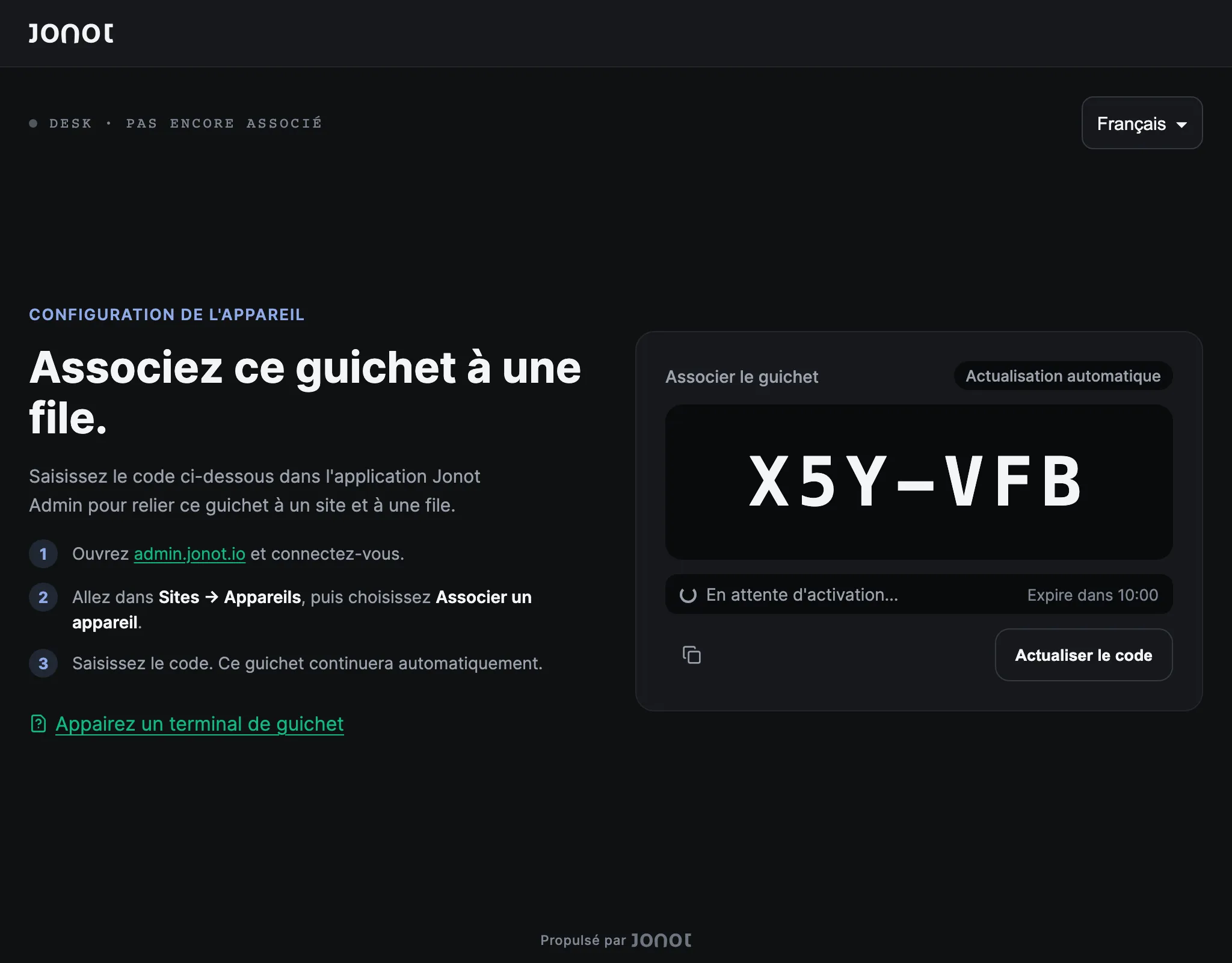 Écran d'appairage d'un terminal de guichet Jonot affichant son code d'appairage