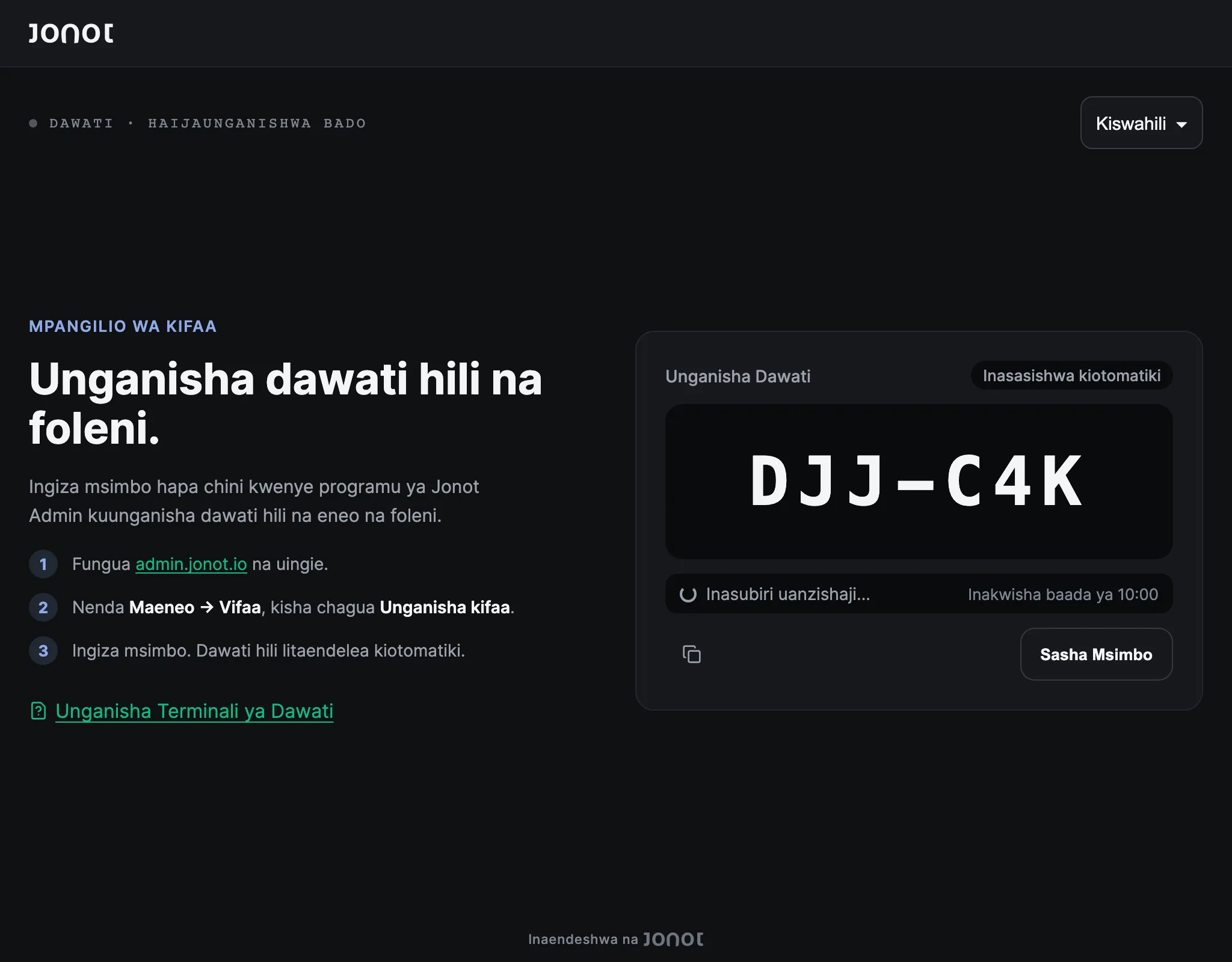 Skrini ya kuunganisha ya dawati la Jonot ikionyesha msimbo wa kuunganisha