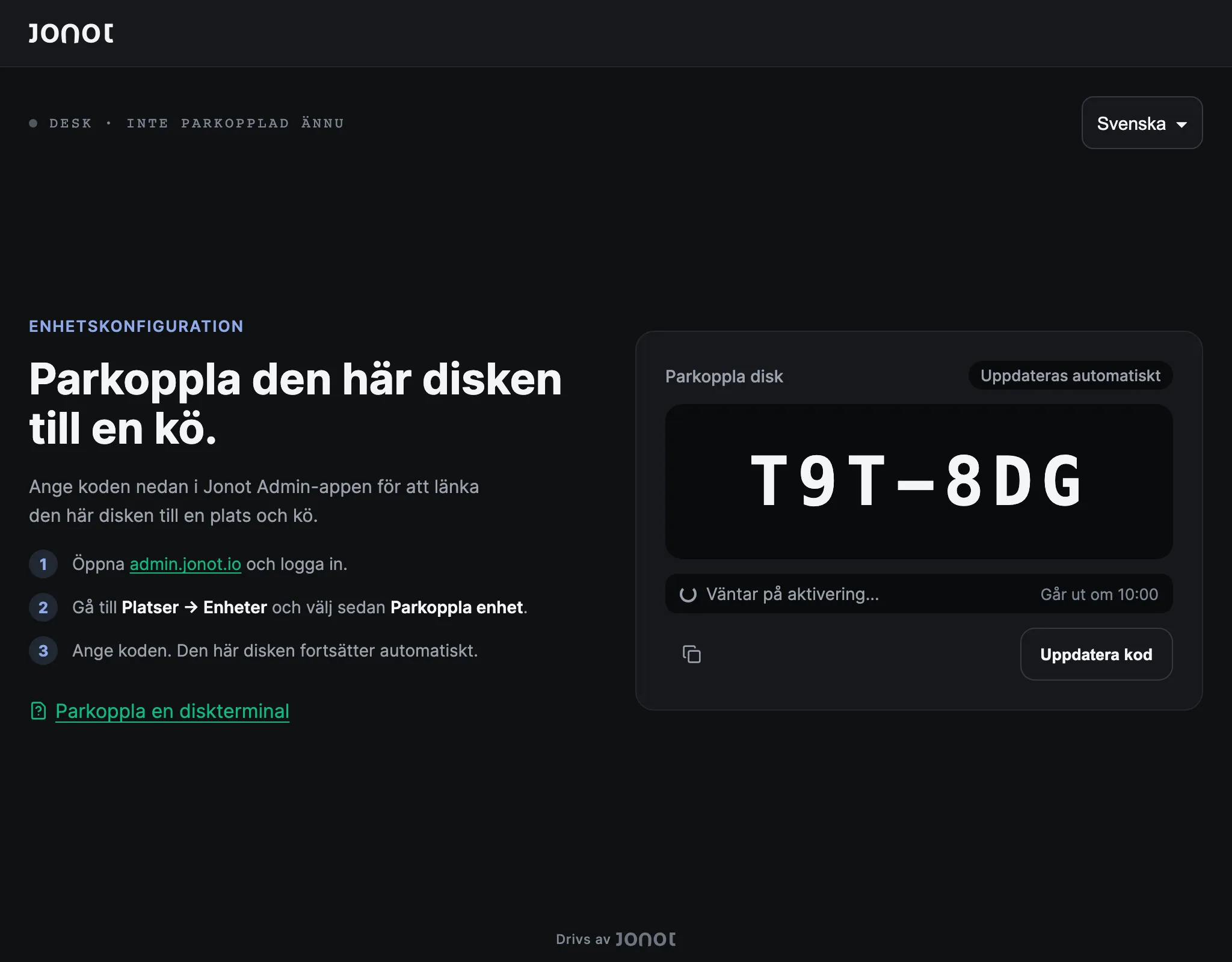 Parkopplingsskärmen på en Jonot-kassaterminal som visar parkopplingskoden
