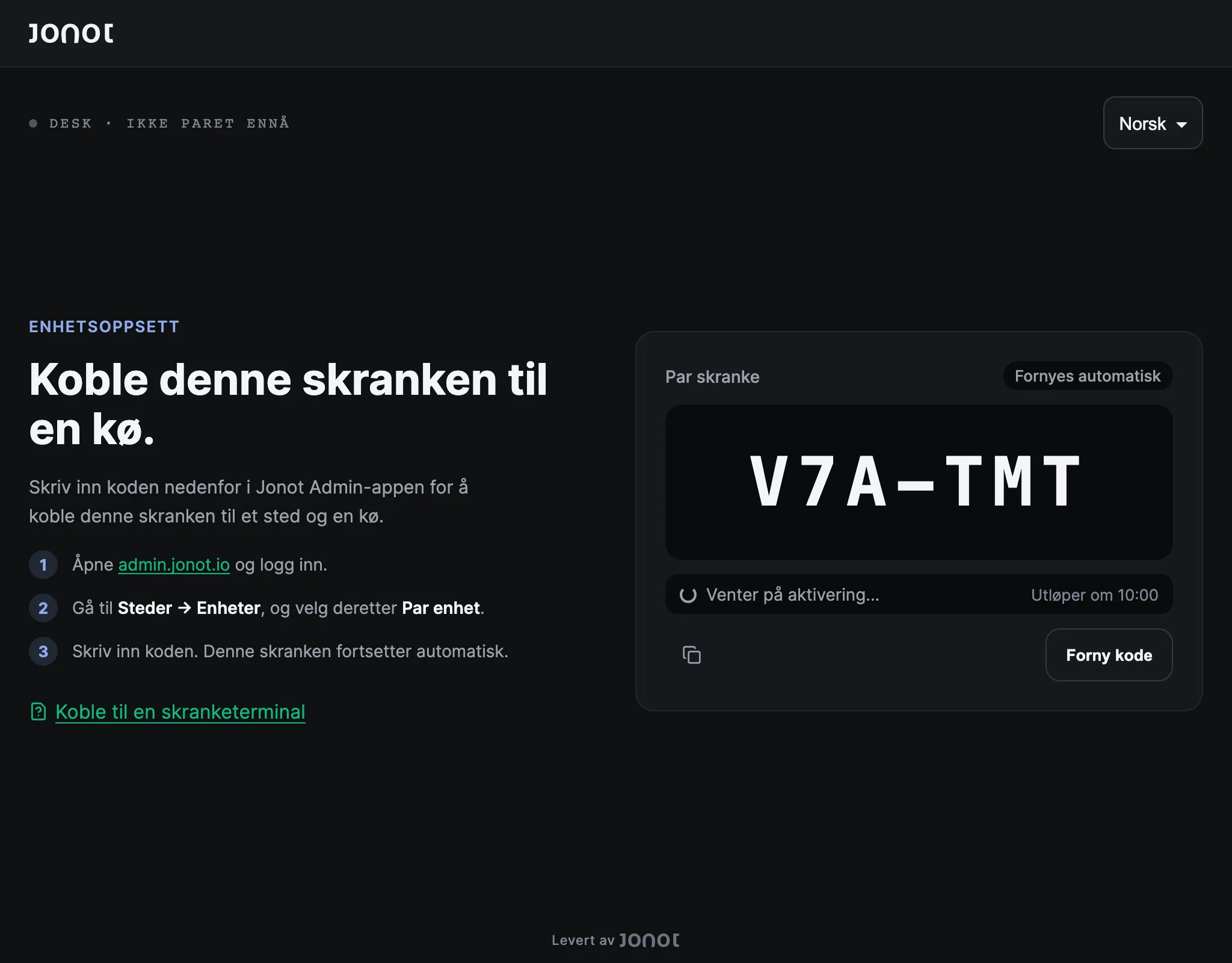Koblingsskjermen på en Jonot-skranketerminal som viser koblingskoden